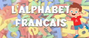 El alfabeto francés